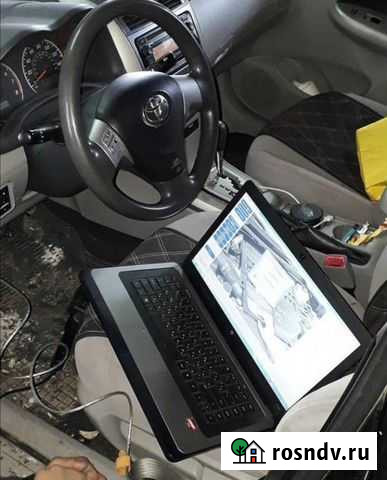 Автоэлектрик по выезду Коммунарка - изображение 1