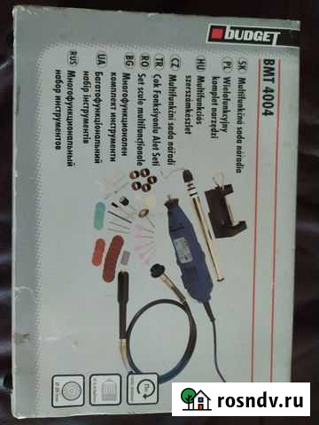 Электроинструмент Можайск - изображение 1