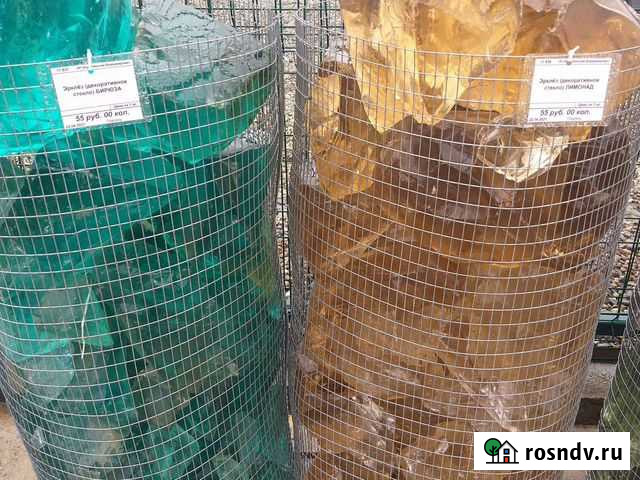 Эрклез Белореченск - изображение 1