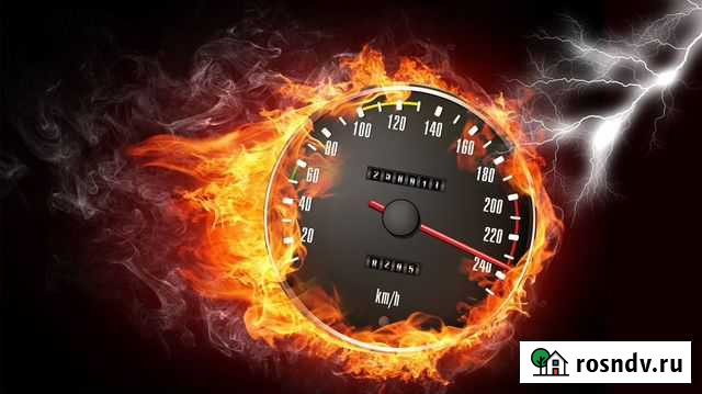 Чип-Тюнинг Ржев - изображение 1