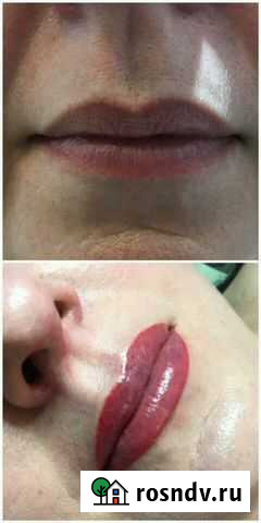 Татуаж,лазерное удаление новообр-ний(выезд на дом) Нижневартовск - изображение 1