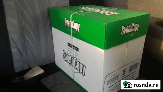 Бумага a4 Svetocopy Новосибирск - изображение 1
