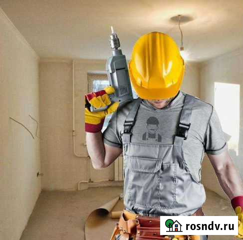 Мастер на час Вичуга - изображение 1