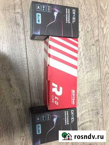 Лампочки ксенон H7 5000K Optima Саратов - изображение 1