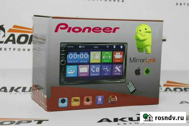 Магнитола Белгород - изображение 1