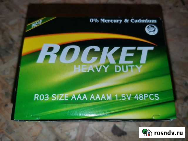 Батарейки ааа rocket Калининград - изображение 1