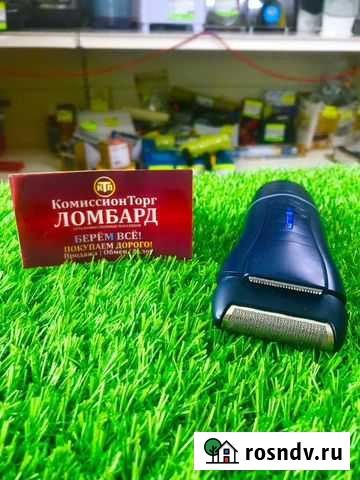 Электробритва Braun Кемерово - изображение 1