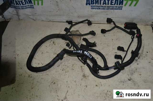Проводка моторная Skoda Fabia AQV Электросталь - изображение 1