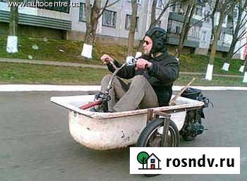 Вывоз и прием чугунных ванн Томск - изображение 1