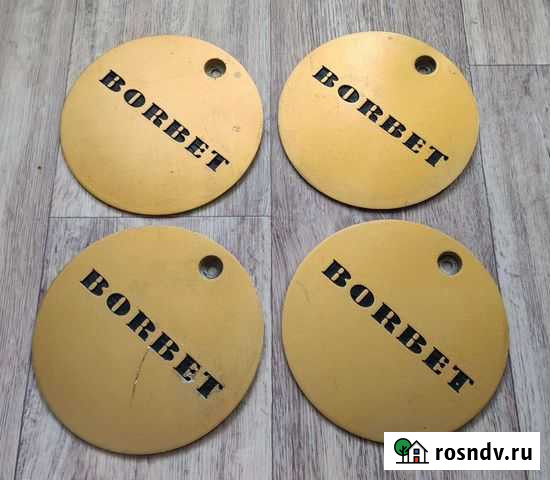 Комплект крышек на диски borbet Краснодар - изображение 1