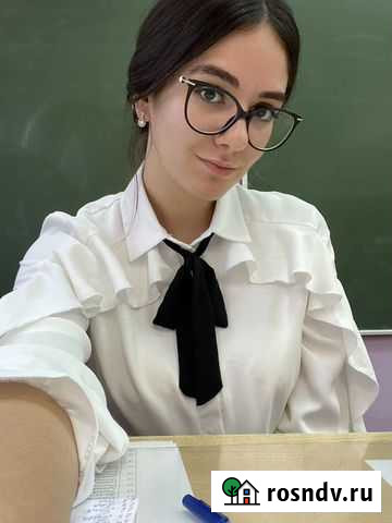 Репетитор начальных классов Нижний Новгород - изображение 1