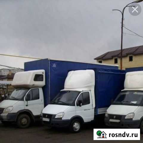 Грузоперевозки Краснодар - изображение 1