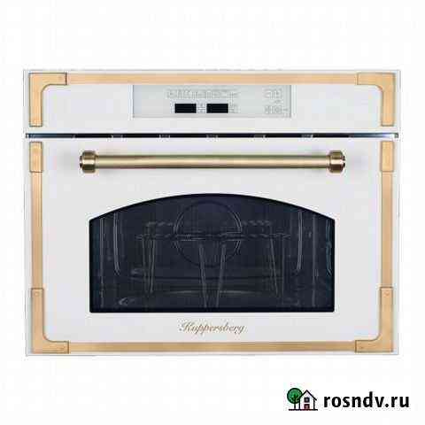 Микроволновая печь Kuppersberg RMW 969 C Красногорск