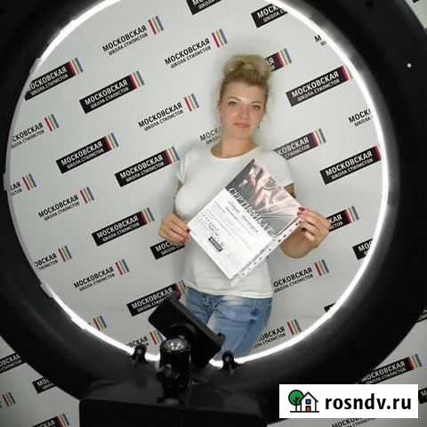 Парикмахер колорист Рассказово - изображение 1