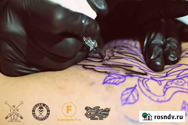 Татуировка Кинешма - изображение 1