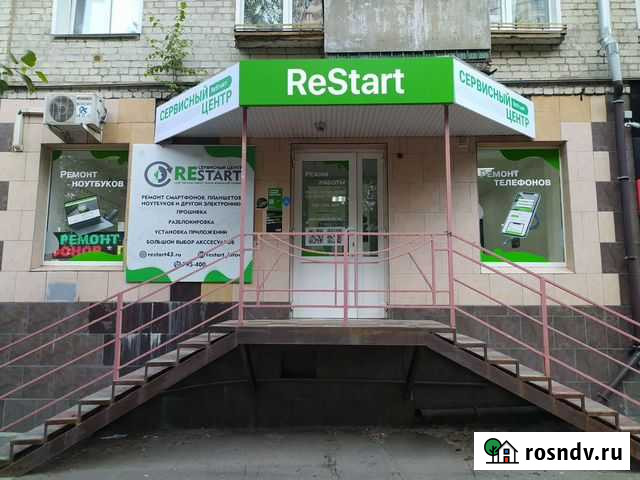 Ремонт Apple, Xiaomi, Huawei, samsung Киров - изображение 1