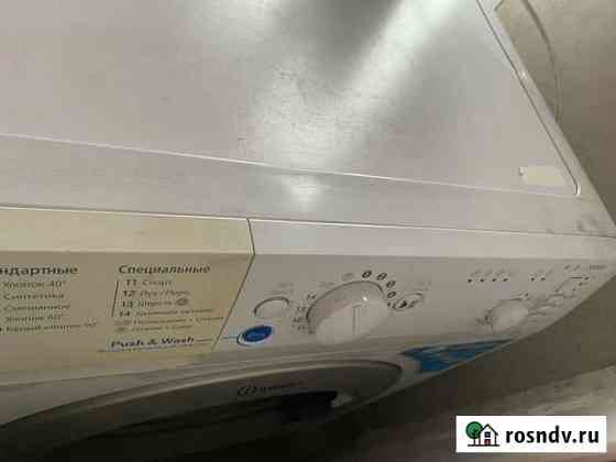 Стиральная машина indesit на запчасти Кемерово