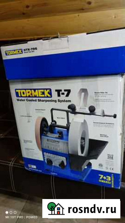 Профессиональный точильный станок Tormek T7 и набо Владикавказ - изображение 1