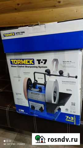 Профессиональный точильный станок Tormek T7 и набо Владикавказ - изображение 1