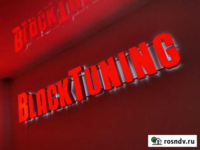 Комплект для двойных стёкол на автомобили Самара - изображение 1