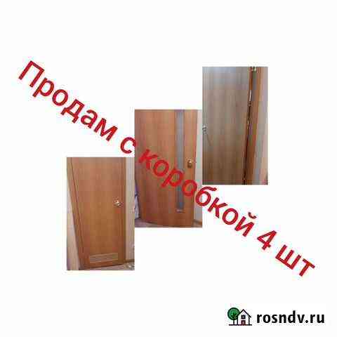 Двери межкомнатные с коробкой Солнечный