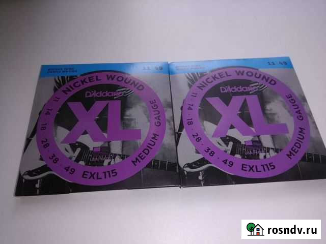 Струны Daddario Иваново - изображение 1