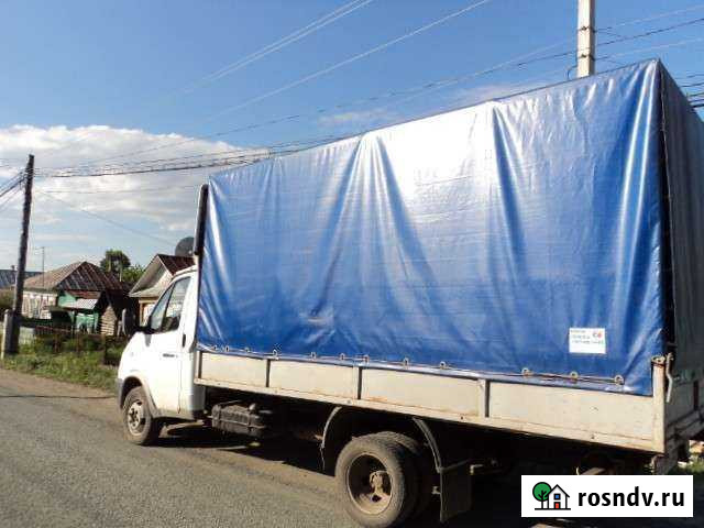 Грузоперевозки Белорецк - изображение 1