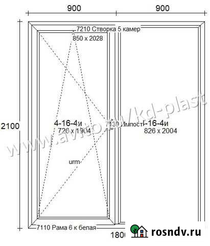 Раздвижная система для жилых помещений Калининград - изображение 1
