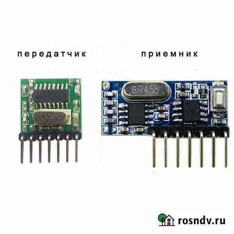 Продам 4х канальный модуль дистанционного управлен Ижевск