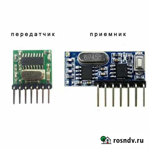 Продам 4х канальный модуль дистанционного управлен Ижевск - изображение 1