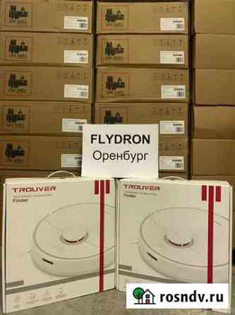 Xiaomi Trouver Robot LDS Vacuum Mop Finder V22 Оренбург