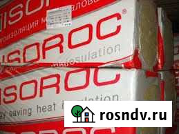 Утеплитель изорок арт 2334 Мичуринск - изображение 1