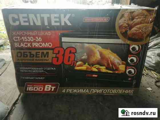 Духовка Татарск