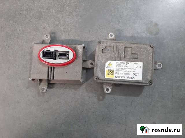 Блок розжига kia hyundai Каспийск - изображение 1