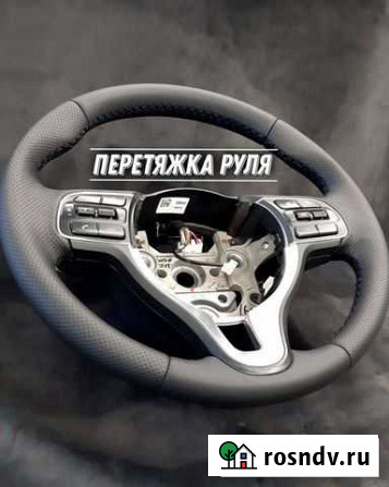 Перетяжка руля ремонт сидений автомобиля в перми Пермь - изображение 1
