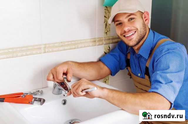 Мастер на час Волгоград - изображение 1