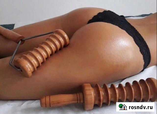 Мадеротерапия (скалкой коррекция) Геленджик - изображение 1