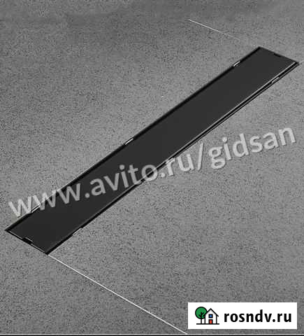 Душевой лоток Veconi Klassik/Floor B 450 мм Севастополь - изображение 1