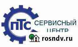 Ремонт газовых котлов и колонок Оренбург