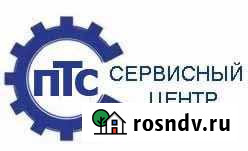 Ремонт газовых котлов и колонок Оренбург - изображение 1