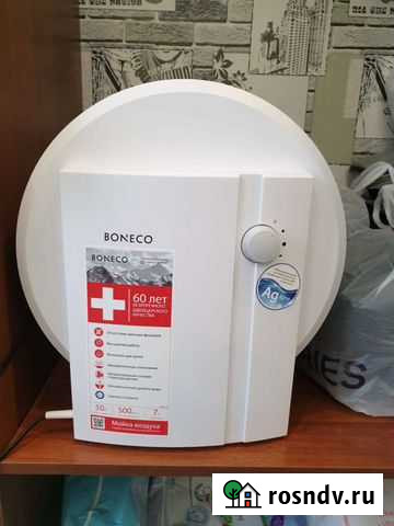 Мойка воздуха, увлажнитель воздуха Кострома - изображение 1