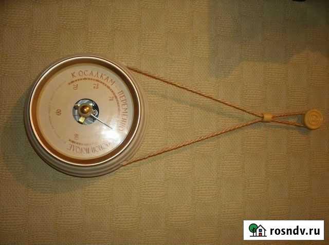 Барометр настенный СССР Санкт-Петербург - изображение 1