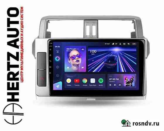 Штатная магнитола Toyota Land Cruiser Prado J150 Уфа