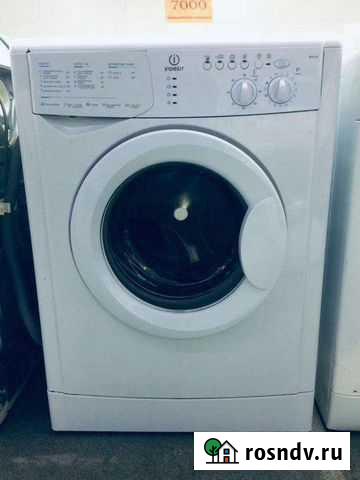 Стиральная машина Щёлково - изображение 1