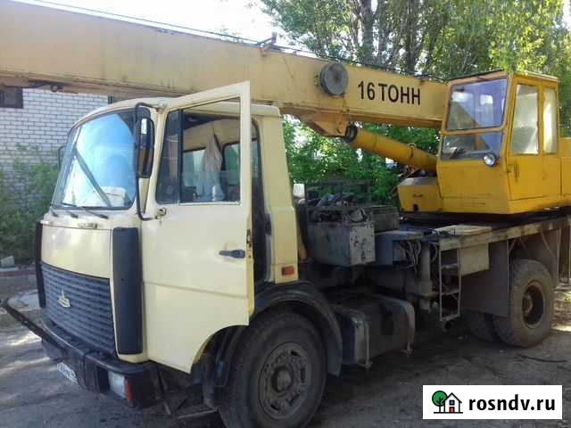 Спец техника Калуга Калуга - изображение 1