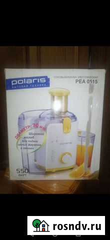 Соковыжималка Таганрог - изображение 1