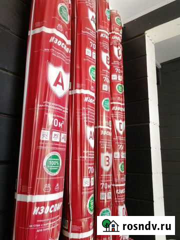 Пароизоляция Лесной Городок - изображение 1