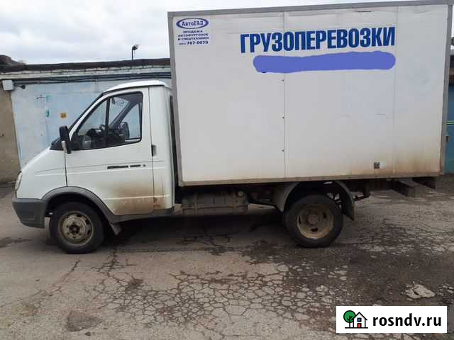 Грузоперевозки Ставрополь - изображение 1