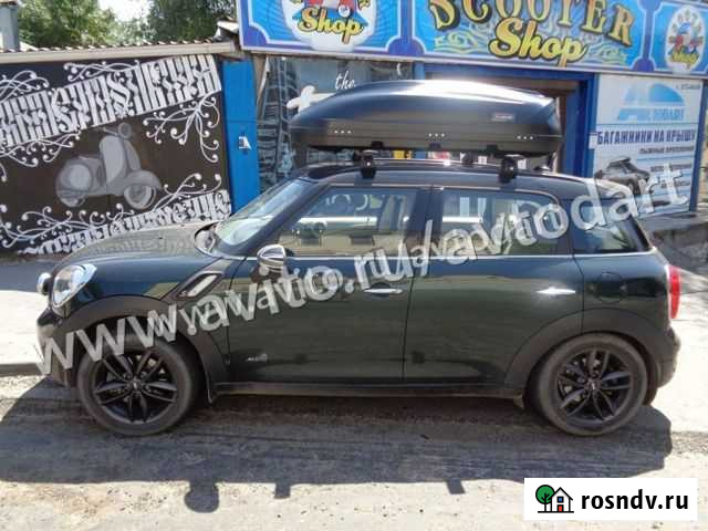 Багажный бокс Турино 410л на Mini Cooper S монтаж Ростов-на-Дону - изображение 1
