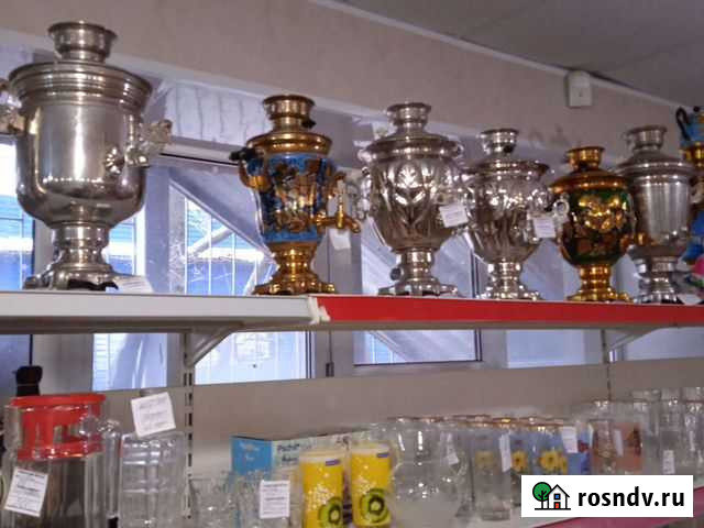 Самовар электрический СССР Ставрополь - изображение 1